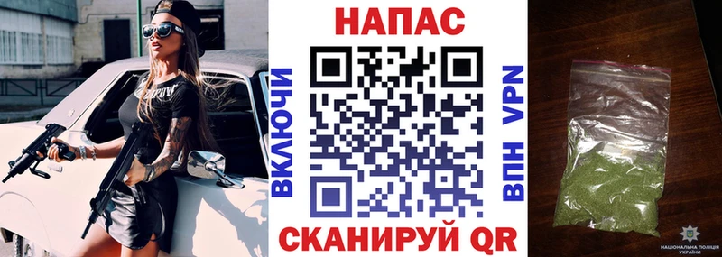 Какие есть наркотики Похвистнево Alpha PVP КОКАИН Псилоцибиновые грибы Конопля Гашиш
