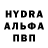 Канабис Ganja Nikita Ostrov