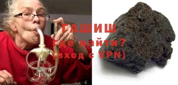 кокс Дмитровск