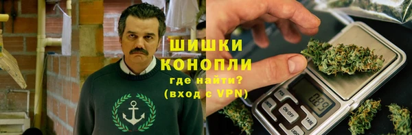 амфетамин Пестово