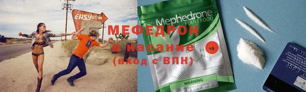 марки nbome Дмитров