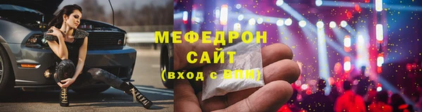 трава Дмитриев
