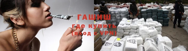 круглые Осинники