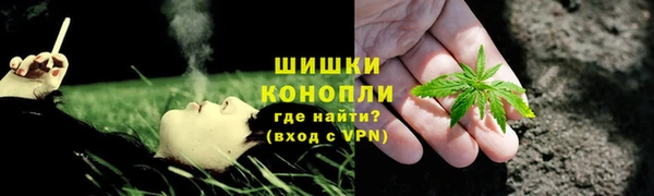 кокс Дмитровск