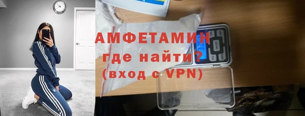 трава Дмитриев