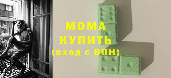 каннабис Пересвет