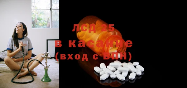 кокаин премиум Переславль-Залесский