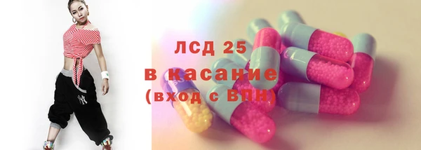 кокс Дмитровск