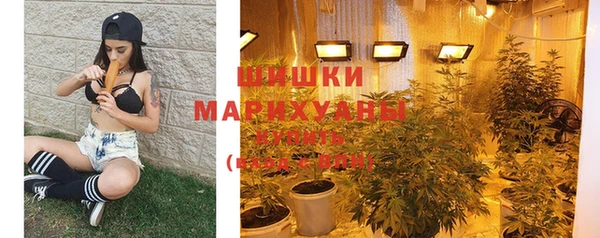 скорость mdpv Осташков
