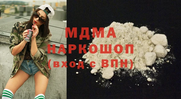 трава Дмитриев