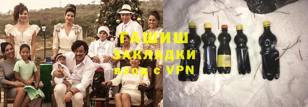 марки nbome Дмитров