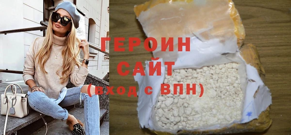 кокс Дмитровск