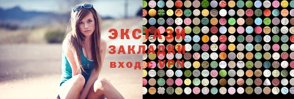 трава Дмитриев