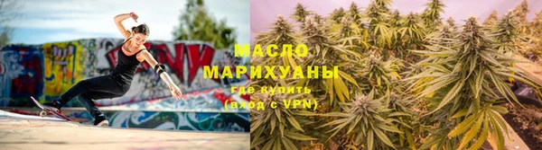 трава Дмитриев