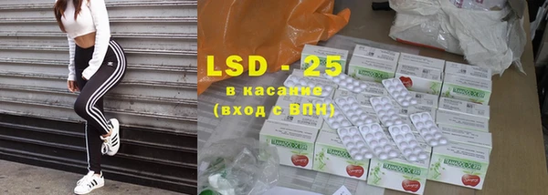 скорость mdpv Осташков