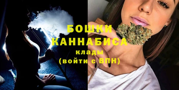 кокс Дмитровск