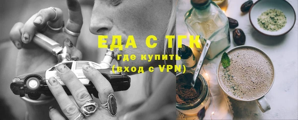 марки nbome Дмитров