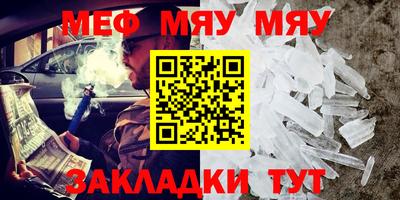 ПСИЛОЦИБИНОВЫЕ ГРИБЫ Кимры