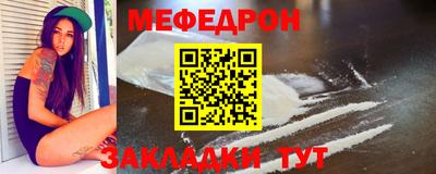 ПСИЛОЦИБИНОВЫЕ ГРИБЫ Кимры