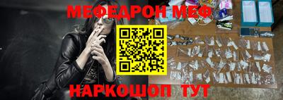 круглые Обнинск