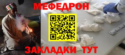 ПСИЛОЦИБИНОВЫЕ ГРИБЫ Кимры