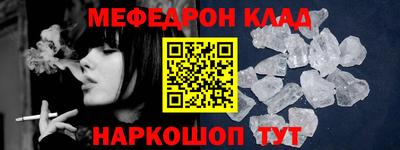 марки lsd Нягань