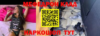 марки lsd Нягань