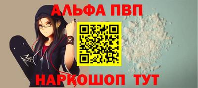 марки lsd Нягань