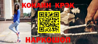 марки lsd Нягань