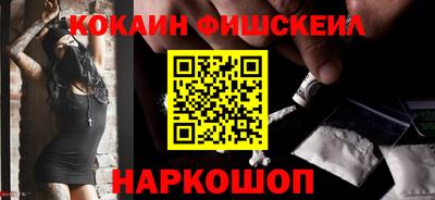таблы Кингисепп