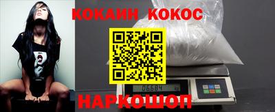 ПСИЛОЦИБИНОВЫЕ ГРИБЫ Кимры