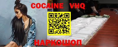 ПСИЛОЦИБИНОВЫЕ ГРИБЫ Кимры