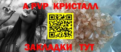 ПСИЛОЦИБИНОВЫЕ ГРИБЫ Кимры