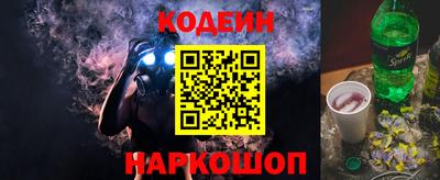 таблы Кингисепп