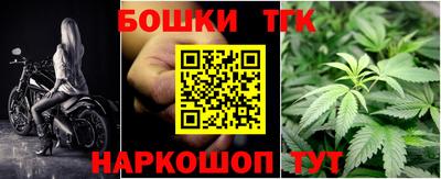 таблы Кингисепп