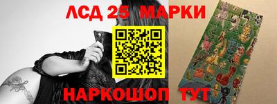 таблы Кингисепп