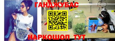 героин Кинель