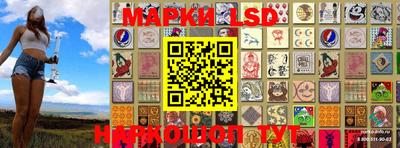 круглые Обнинск