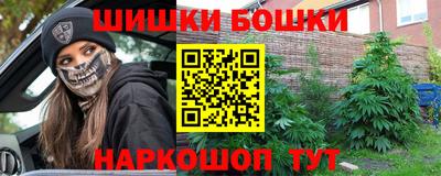 ПСИЛОЦИБИНОВЫЕ ГРИБЫ Кимры