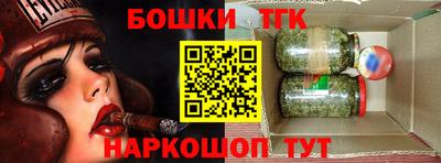 таблы Кингисепп