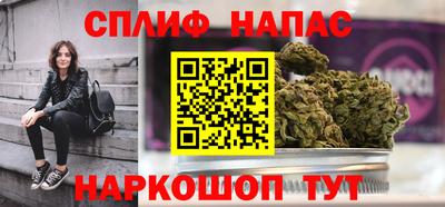 таблы Кингисепп