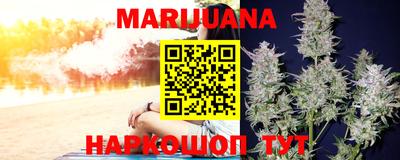 круглые Обнинск