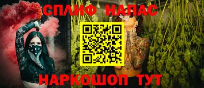таблы Кингисепп