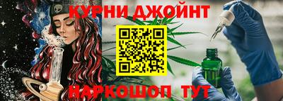таблы Кингисепп