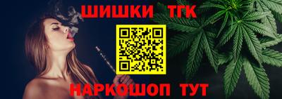 героин Кинель