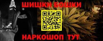 марки lsd Нягань