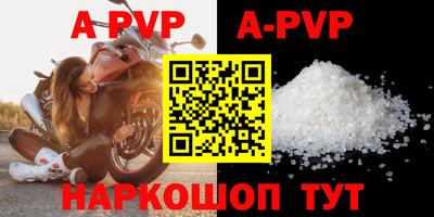героин Кинель