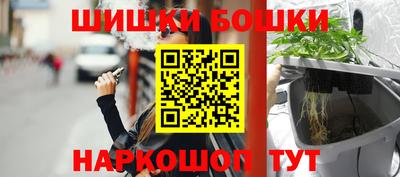 таблы Кингисепп