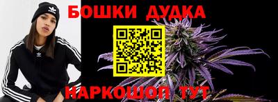 героин Кинель
