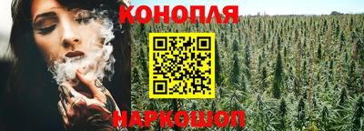героин Кинель